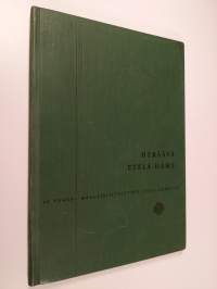 Heräävä Etelä-Häme : 40-vuotta maalaisliittotyötä Etelä-Hämeessä : 1923-1963