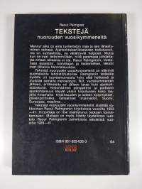 Tekstejä nuoruuden vuosikymmeneltä