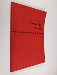 Sampolan runoja (signeerattu)
