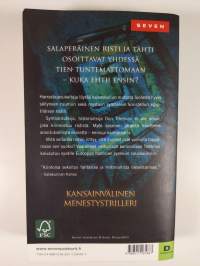 Strindbergin tähti