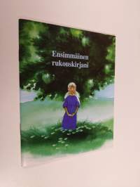 Ensimmäinen rukouskirjani