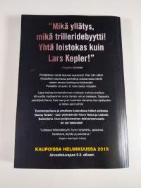 Varjopoika