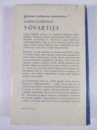 Yövartija