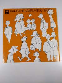 Kela 1980 : kertomus Kansaneläkelaitoksen 43. toimintavuodelta 1980