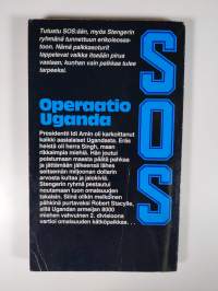 Operaatio Uganda