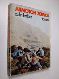Armoton Zervos
