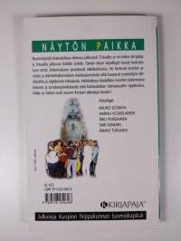 Näytön paikka : puheenvuoroja nuorista, kirkosta ja kirkon nuorisotyöstä