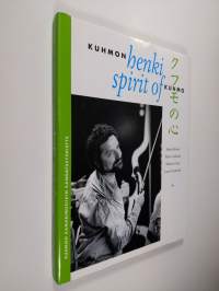 Kuhmon henki = Spirit of Kuhmo = Kufumo no shin