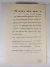Sävelten mestareita : Palestrinasta nykypäiviin