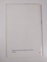 Aikamme ilmapiiri