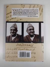 Discourses on the Sufi Path (ERINOMAINEN)