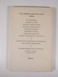 Kristikunnan tie 1957-1962