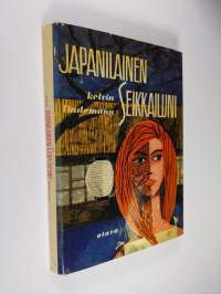 Japanilainen seikkailuni