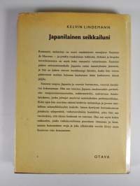 Japanilainen seikkailuni