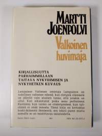 Valkoinen huvimaja