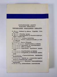 Kirjallisuudesta ja taiteesta