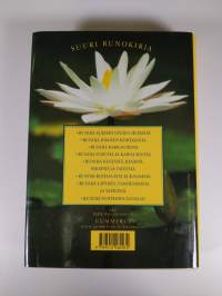 Suuri runokirja (ERINOMAINEN)
