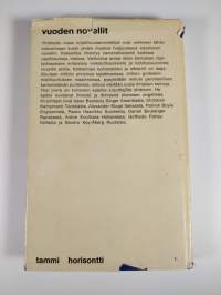 Vuoden novellit