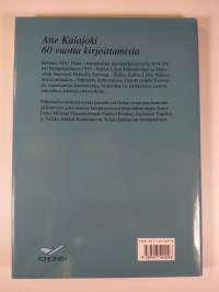 Pohjatuulta (ERINOMAINEN)