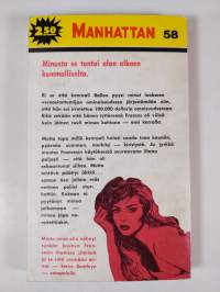 Välttämätön paha