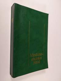 Virsikirjaehdotus 1984 : Suomen evankelis-luterilaisen kirkon virsikirja : 21 varsinaisen kirkolliskokouksen asettaman virsikirjakomitean ehdotus