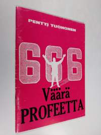 Väärä profeetta