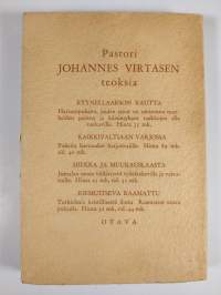 Rampana taivaaseen