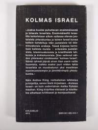 Kolmas Israel : Pyhän maan uskonnollisia yhteisöjä ja lahkoja