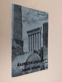 Raamatunlukuopas Israelin kävijöille