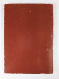 De audiendi sensu 1696 (näköispainos)
