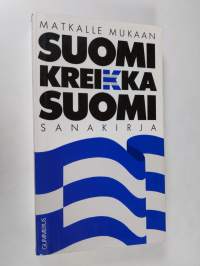 Suomi-kreikka-suomi-sanakirja