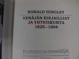 Venäjän kirjailijat ja yhteiskunta 1825-1904  