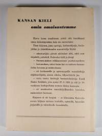 Kansan kieli, omin omaisuutemme
