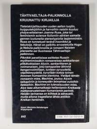 Piknikki paratiisissa