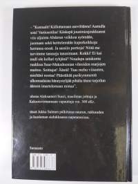 Hunajametsä (signeerattu)