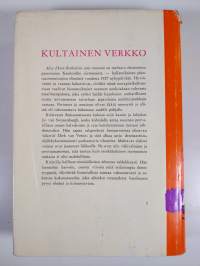 Kultainen verkko