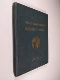 Uusi maailman käsikartasto
