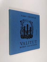 Valitut runot 1940-luvulta (tekijän omiste)