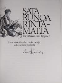 Sata runoa rintamalta : rintamasotilaiden omia runoja sotavuosien varrelta (signeerattu)