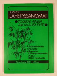 Suomen lähetysseuran vuosikirja 1980 : Jumalan koulussa