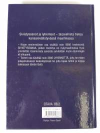 Sivistys- ja lyhennesanakirja