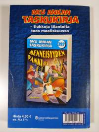 Vanha uskollinen
