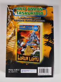 Kansikuvapoika