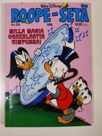 Roope-setä vuosikerta 1998 (osat 10-12 puuttuu)