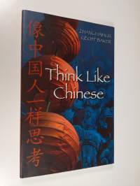 Think Like Chinese