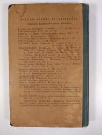 Kalevala 2, Selityksiä