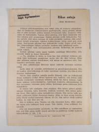 Herää valvomaan 3/1960
