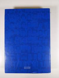 Suomen kansanedustajat 1907-2000 Finlands riksdagsledamöter 1907-2000 2