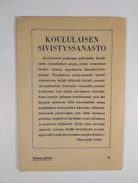 Koululaisen sisistyssanasto : 1234 vierasperäistä sanaa