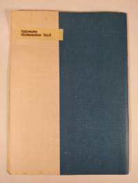 Herää valvomaan 12/1957